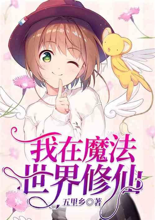 牛仔复仇记