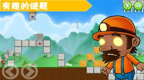 超三国无双2