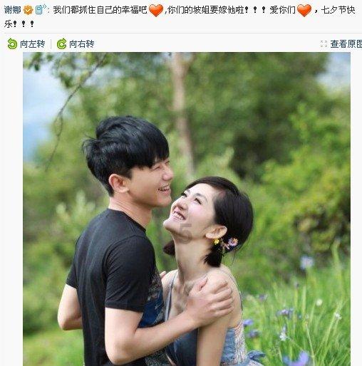 瓦伦托塔