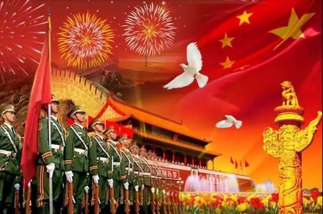 新仙剑奇侠传